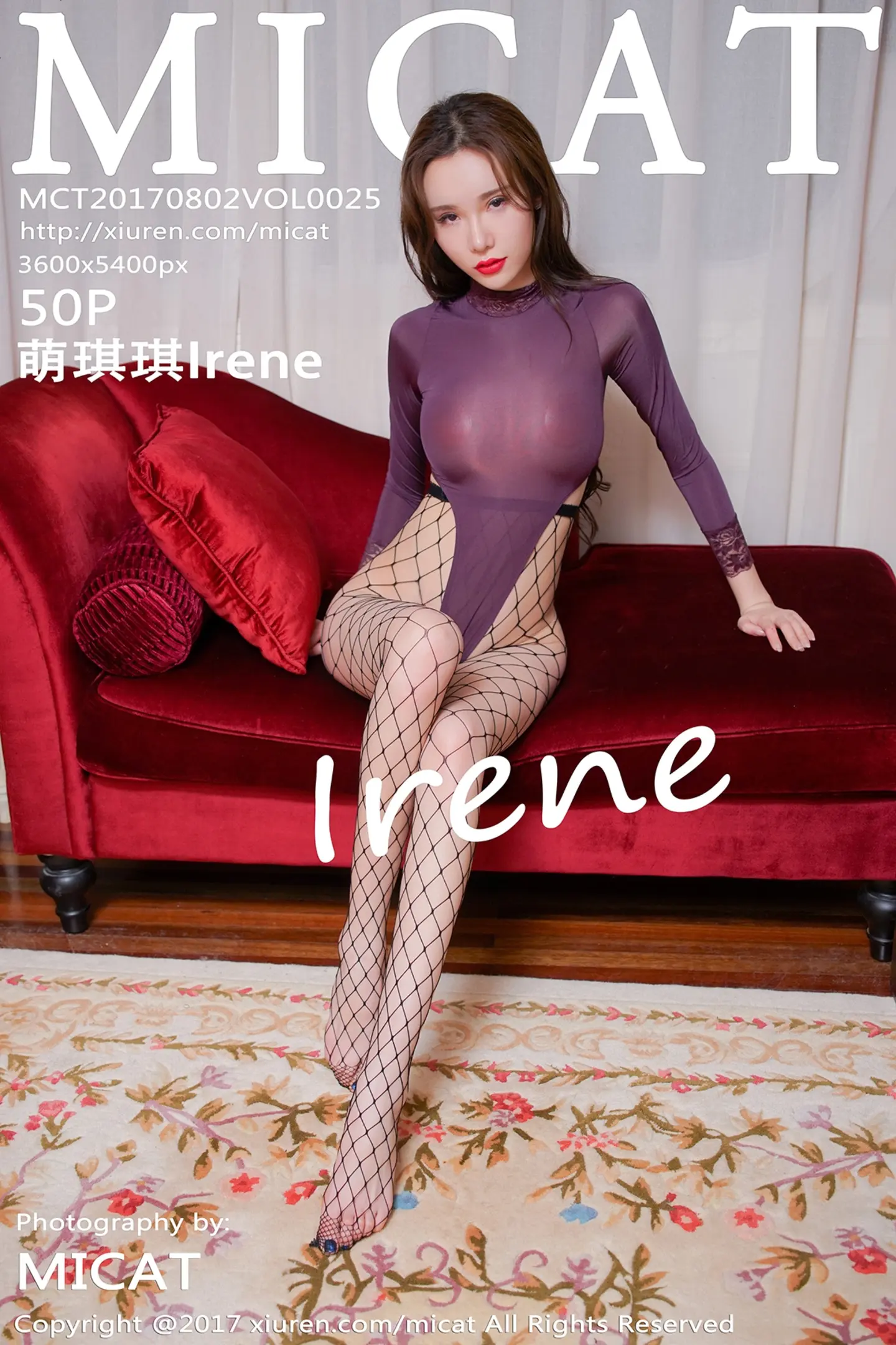 [MICAT猫萌榜]Vol.025_嫩模萌琪琪Irene居家私房情趣内衣透视秀乳贴撩人诱惑写真50P-秀人网 - XiuRen.Pro